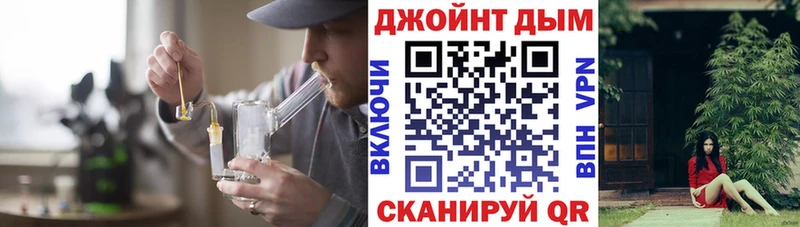 Все наркотики Любим blacksprut tor Cocaine Гашиш Меф мяу мяу Конопля