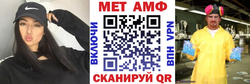 Амфетамин Розовый  kraken ССЫЛКА  площадка телеграм  Любим 