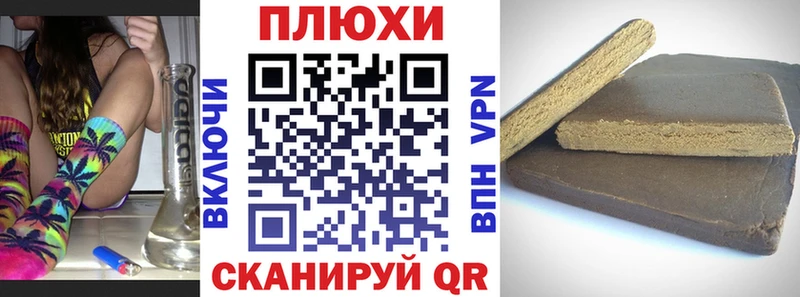 Гашиш VHQ  Любим 