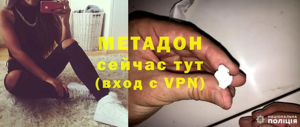 a pvp Алексин