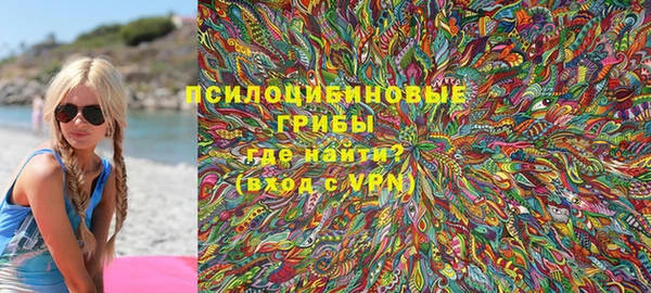 герыч Алексеевка
