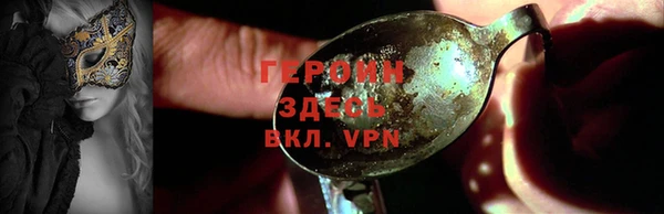 a pvp Алексин