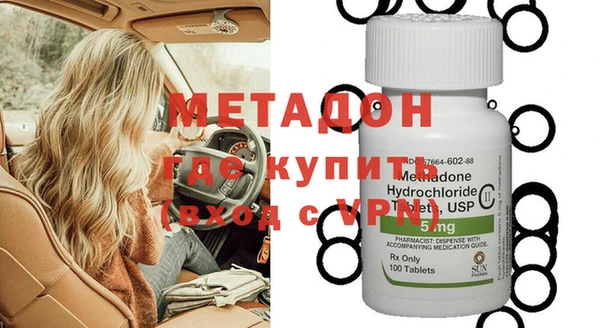 a pvp Алексин