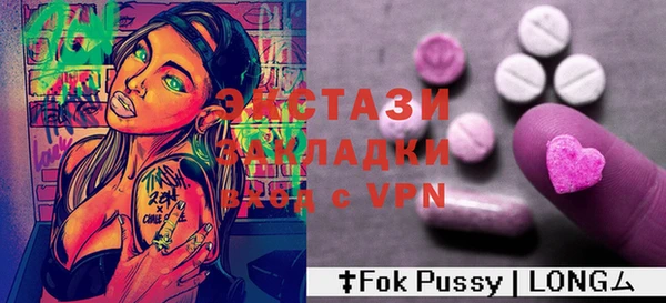 хмурый Алагир
