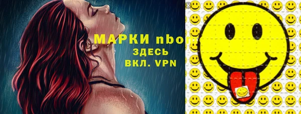 a pvp Алексин