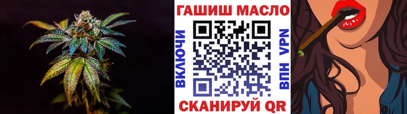 Дистиллят ТГК Wax  Любим 